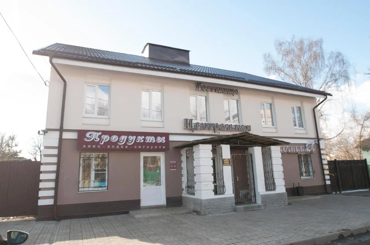 Бежецк: Гостиница Центральная