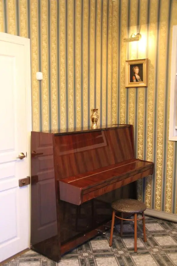 Тверь: Guest House na Troitskoy