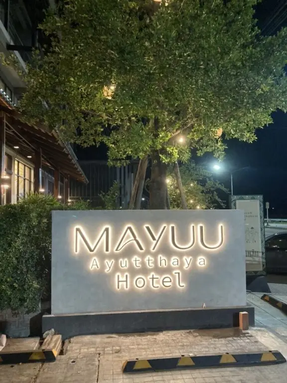 Банг Па-Ин: Mayuu Ayutthaya Hotel