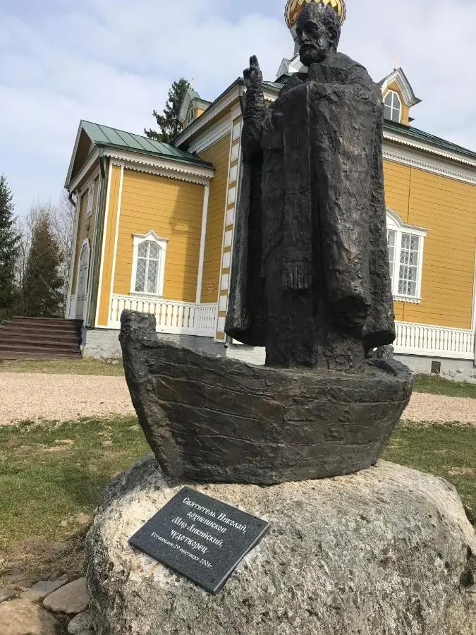 Бараново: База отдыха Екатерининская Слобода