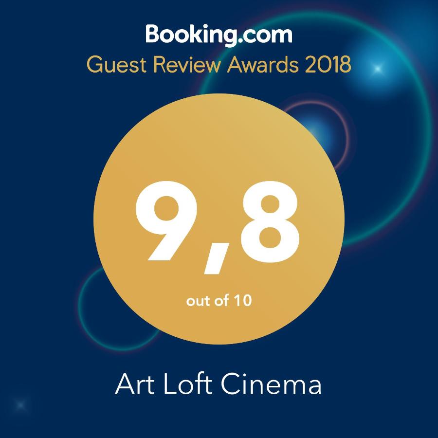 Тверь: Art Loft Cinema