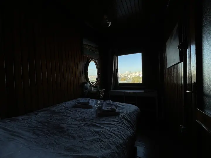 Стамбул: Golden Home