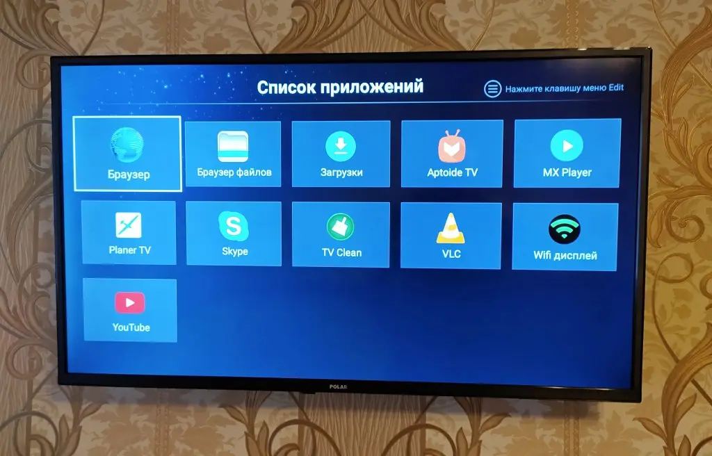 Калининград: Апартаменты Как Дома у Парка