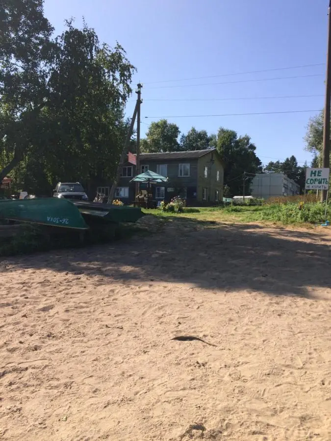 Бараново: Apartment Sokol