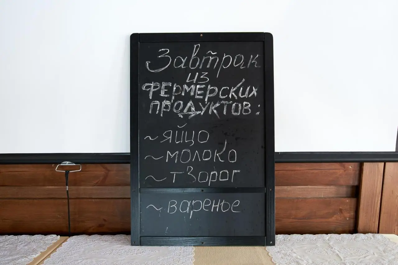 Городец: Отель  Эко-комплекс Новый Ковчег