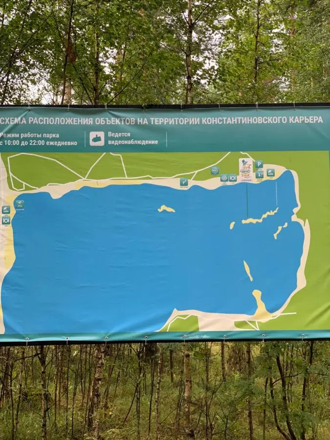 Тверь: Гостевые дома на озере Усадьба Мёдуша