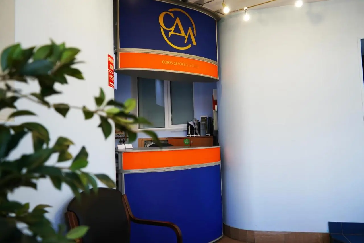Осташков: Apart Hotel SDL Hotel