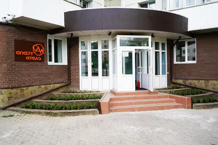 Осташков: Apart Hotel SDL Hotel