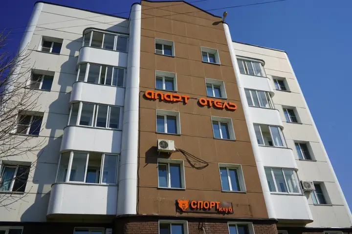 Осташков: Apart Hotel SDL Hotel