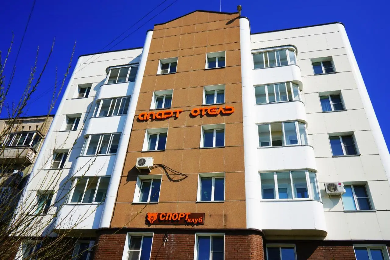 Осташков: Apart Hotel SDL Hotel