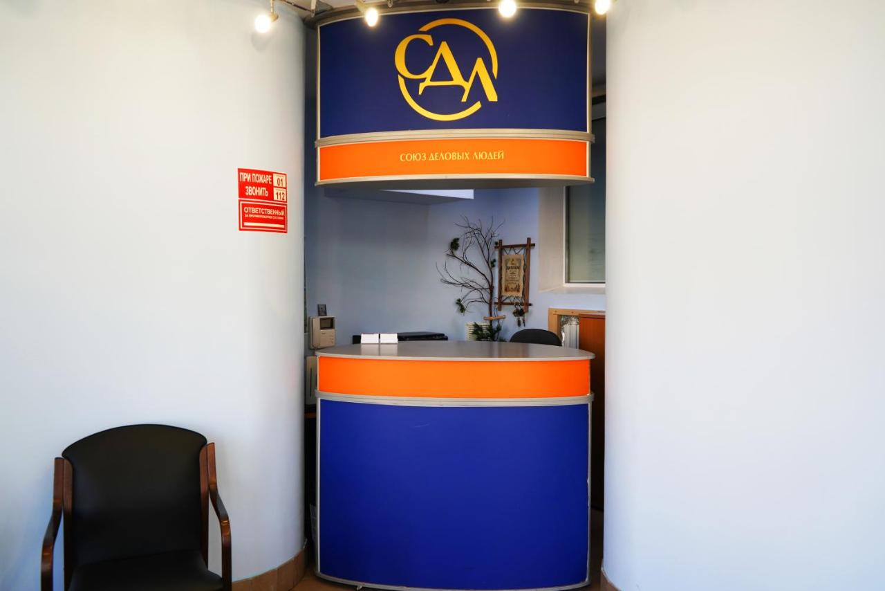 Осташков: Apart Hotel SDL Hotel