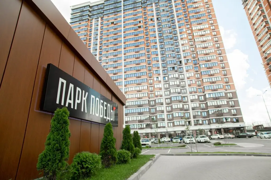 Краснодар: Oksijen apartment (Оксиджен апартмент) на улице Героя Пешкова 14 корпус 2