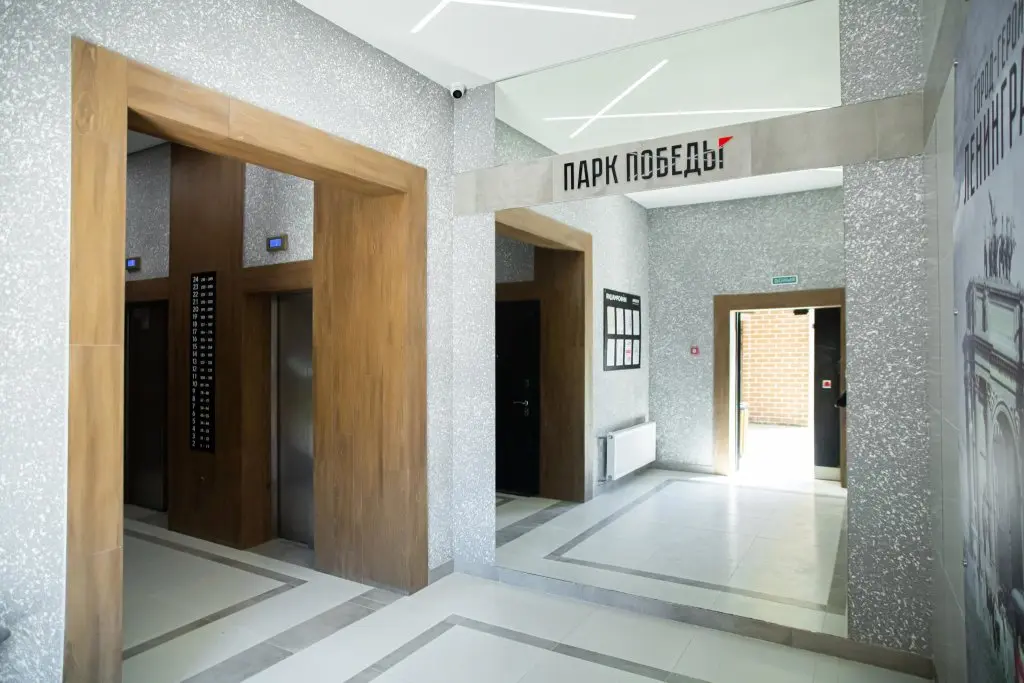 Краснодар: Oksijen apartment (Оксиджен апартмент) на улице Героя Пешкова 14 корпус 2