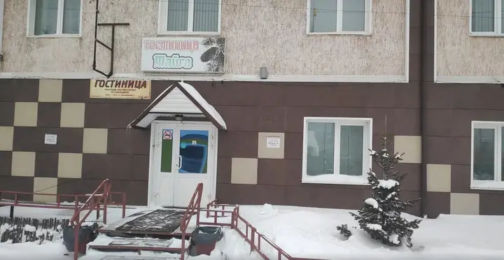 Тайга: Отель Тайга