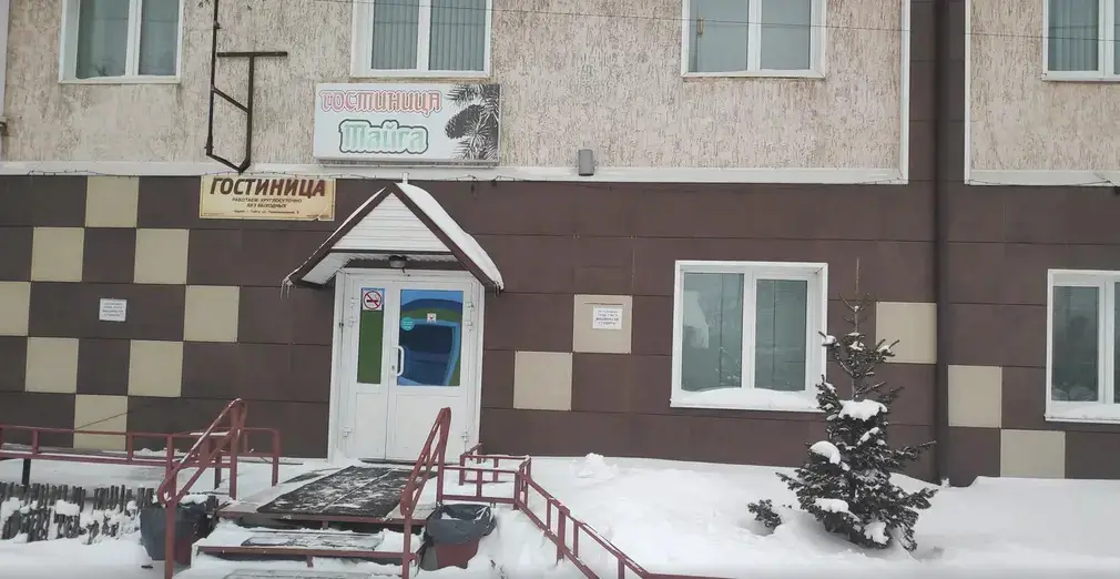 Отель Тайга — фото 1