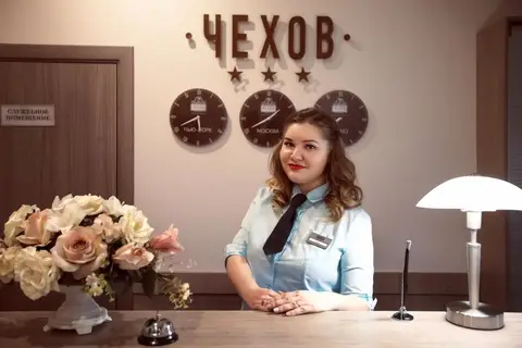 Гостевой дом Чехов — фото 1