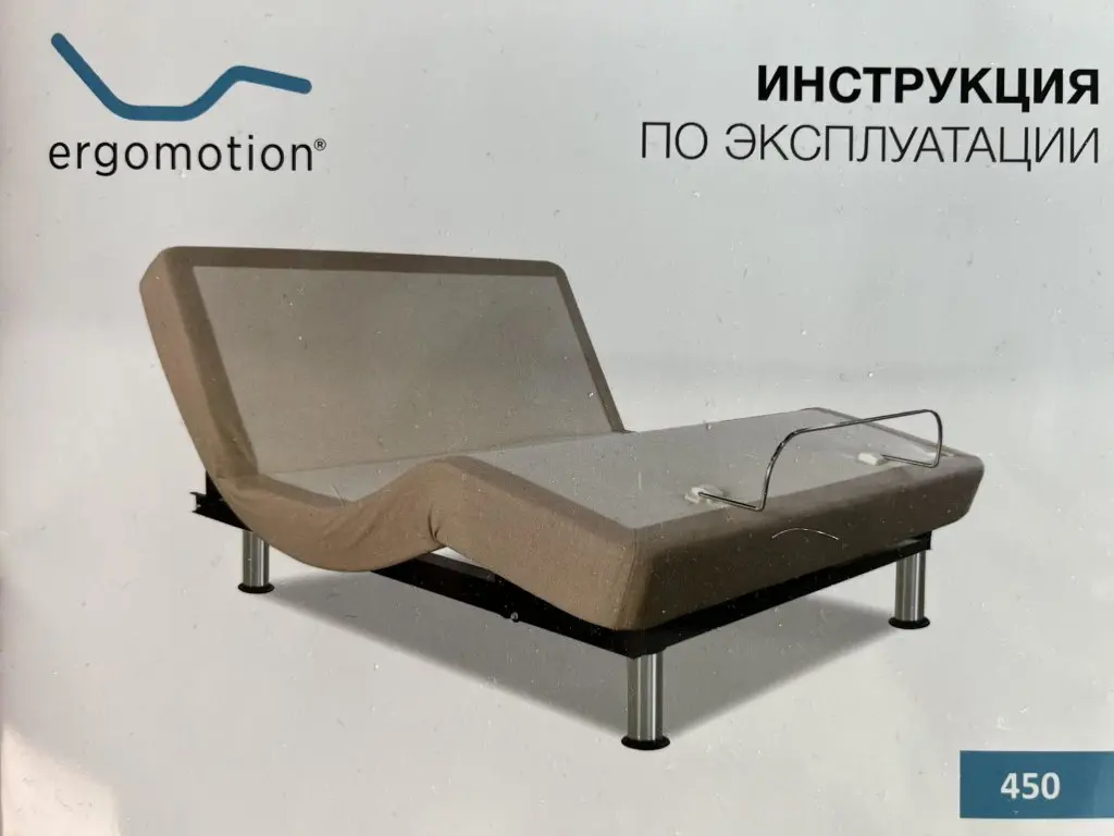 Москва: Бухта Уюта на набережной Пресненская