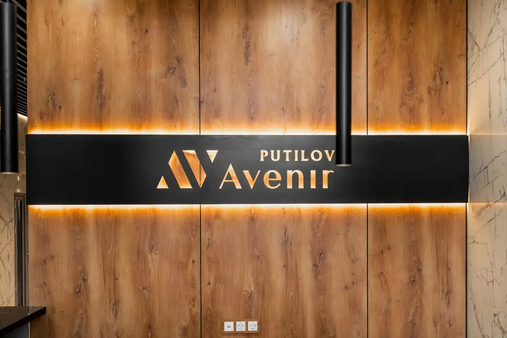 Санкт-Петербург: Апартаменты GLOBALSTAY. Новые студии 2 мин до метро Кировский завод
