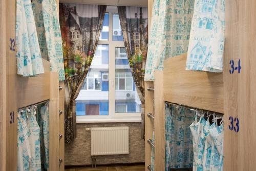 Самара: Hostel DOM