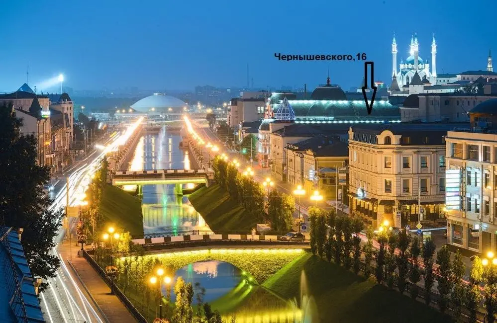 Казань: Kremlin Kazan TwoBedroom Apartment