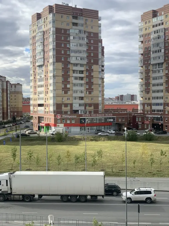 Тюмень: Квартира Прекрасная Возле Кристалла Рядом С Центром