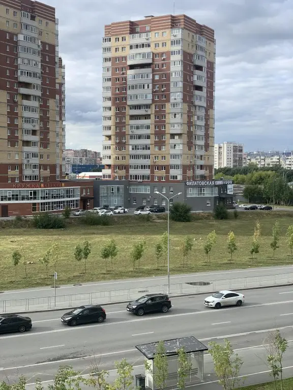 Тюмень: Квартира Прекрасная Возле Кристалла Рядом С Центром