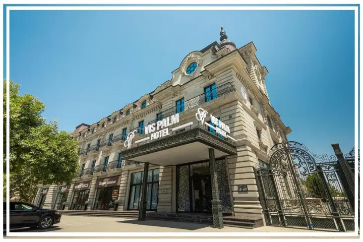 Гянджа: Vis Palm Hotel