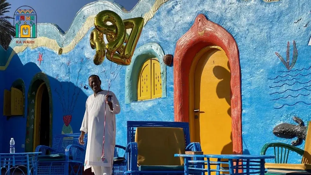 Kato Waidi Nubian House — фото 1