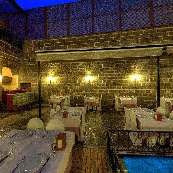 Диярбакыр: The Business Class Hotel