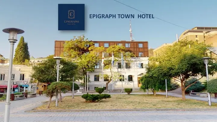 Тбилиси: Epigraph town hotel Mimino