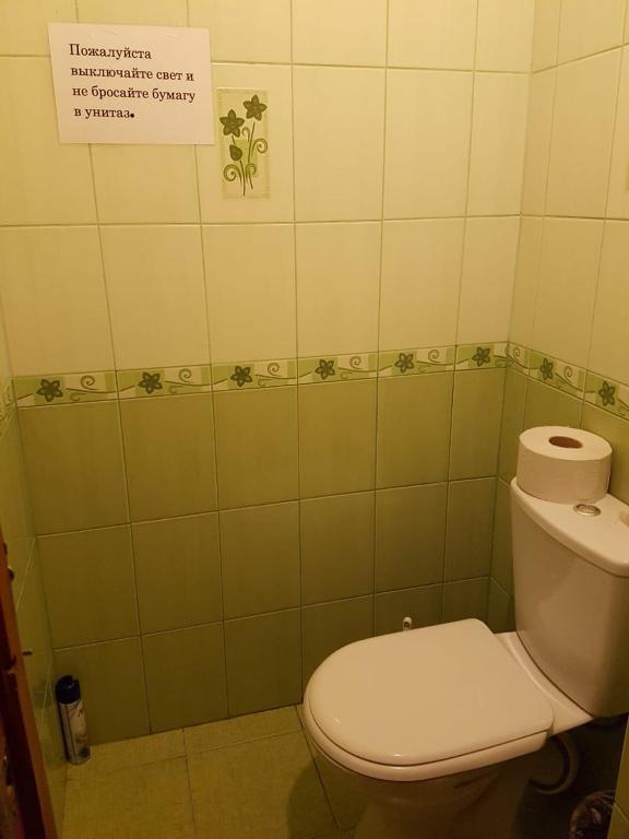 Витязево: Guest House on Novorossiyskaya 84