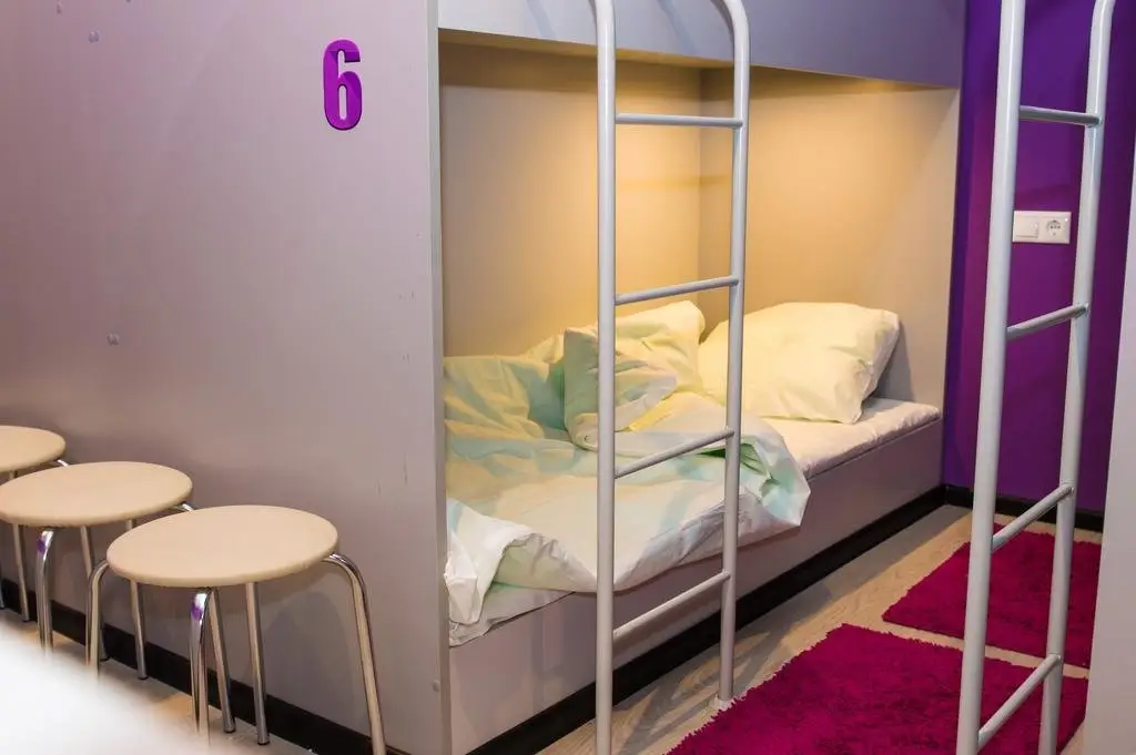 Ярославль: Art Hostel Bragino