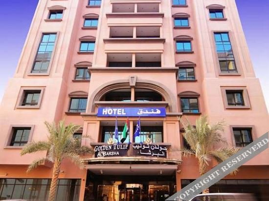 Дубай: Golden Tulip Suites - Dubai