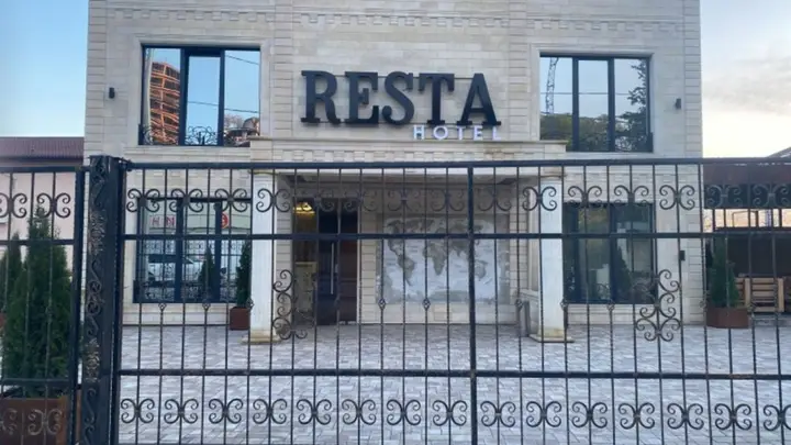 Сириус: Гостевой дом Resta