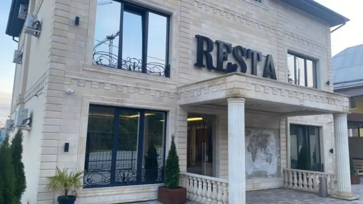 Сириус: Гостевой дом Resta