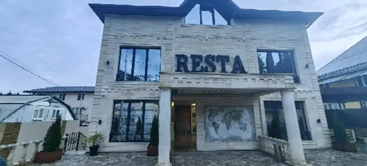 Сириус: Гостевой дом Resta