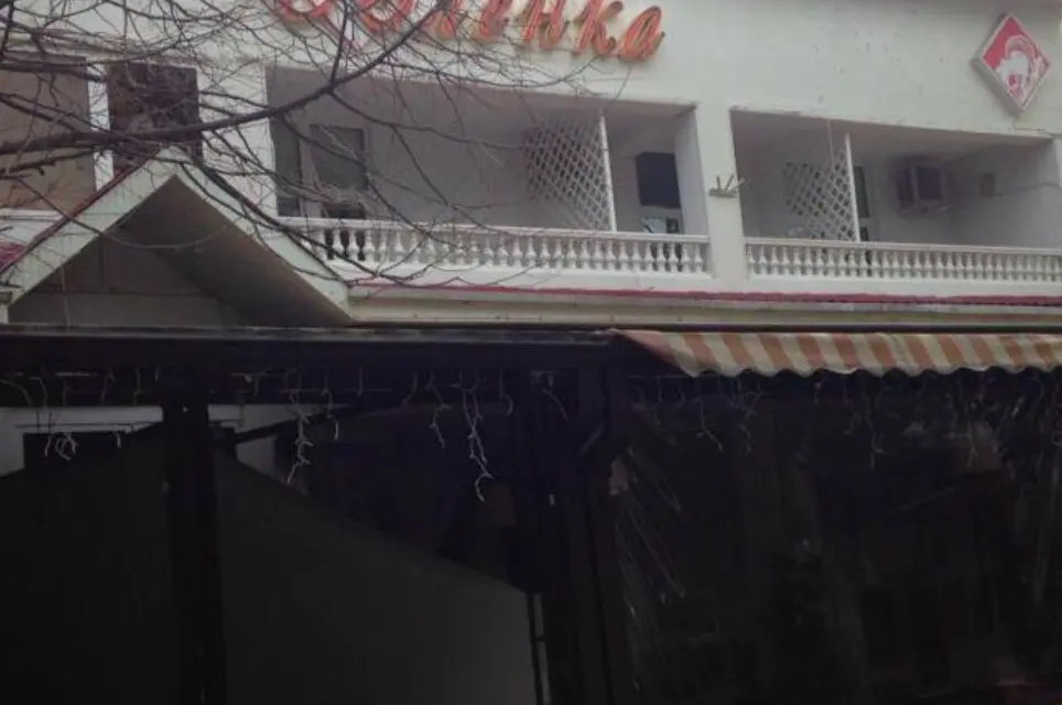 Геленджик: Inn Alenka