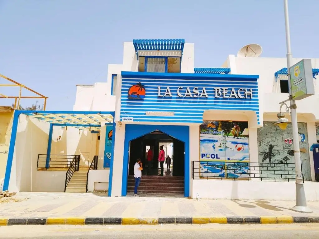 Хургада: La casa beach