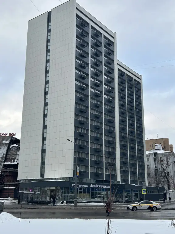 Москва: Отель Гостиница Академическая РАН