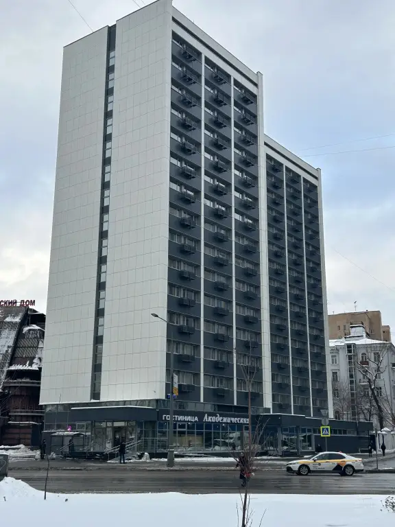 Москва: Отель Гостиница Академическая РАН