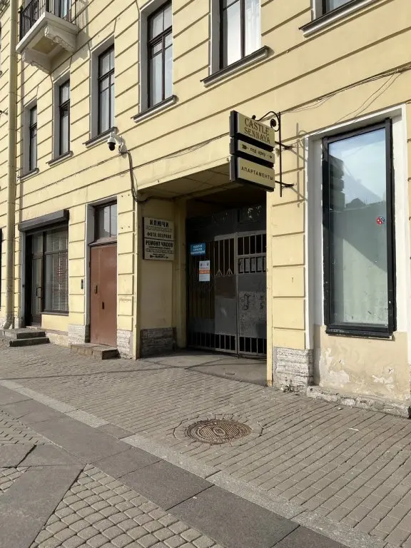 Санкт-Петербург: Апартаменты Студия на Сенной