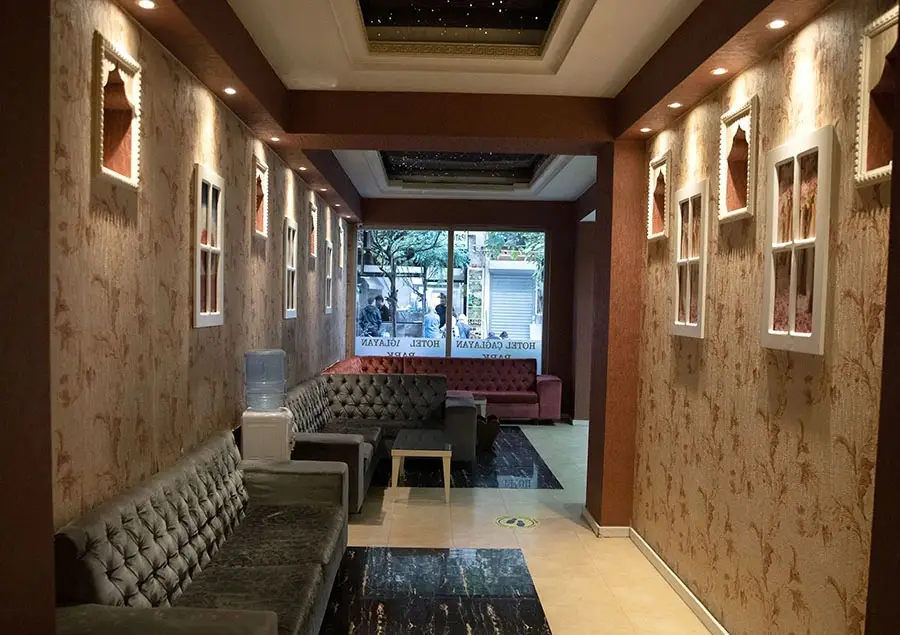 Стамбул: Park Çağlayan Hotel