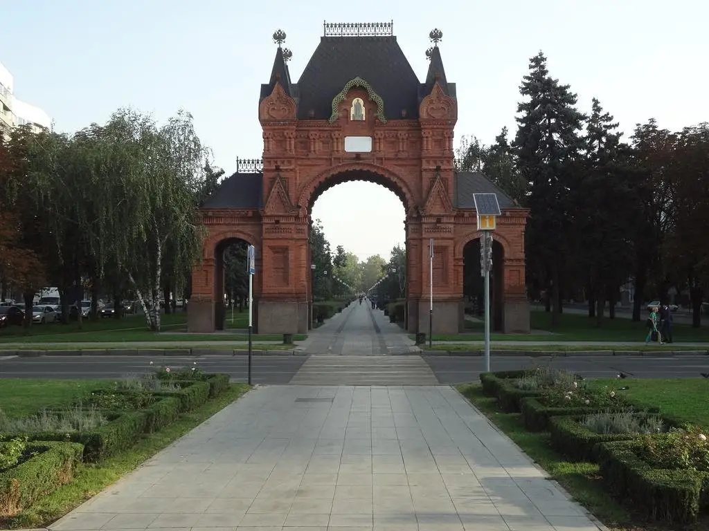 Краснодар: Hostel 23.Rf