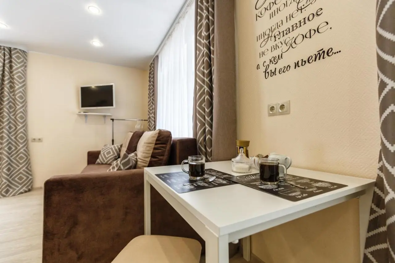 Тюмень: White Coffee in Tyumen