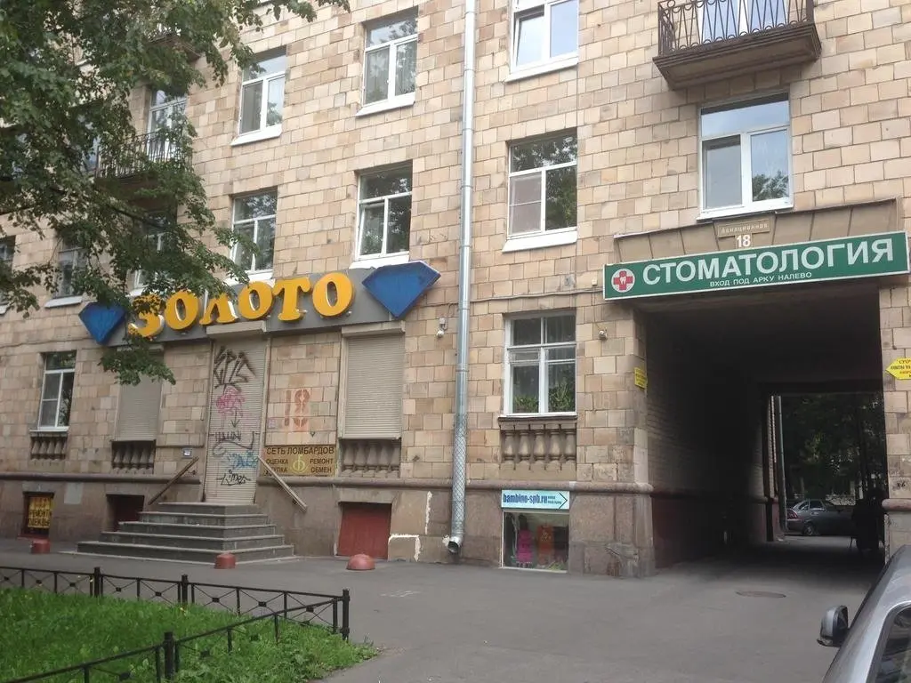 Санкт-Петербург: White Apartment