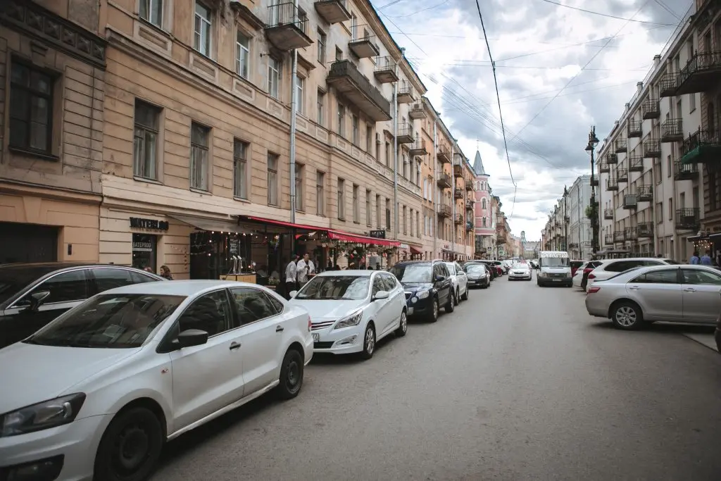 Санкт-Петербург: Точно Ключи на улице Рубинштейна