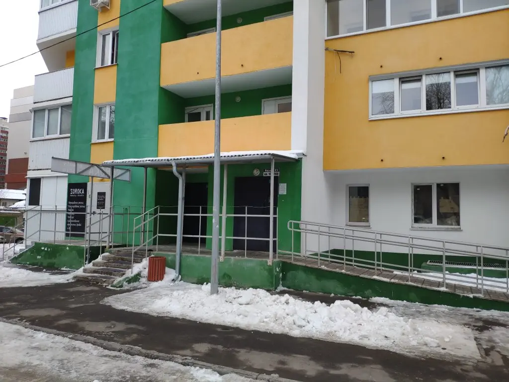 Самара: Апартаменты Ливерпуль