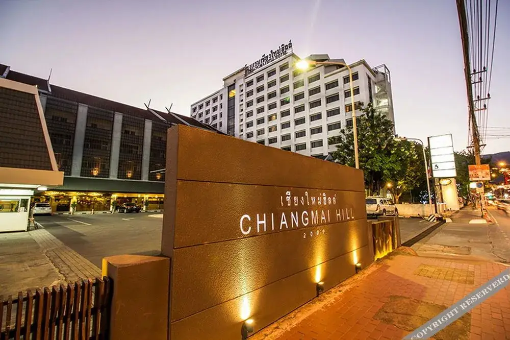 Чиангмай: Chiangmai Hill 2000 Hotel