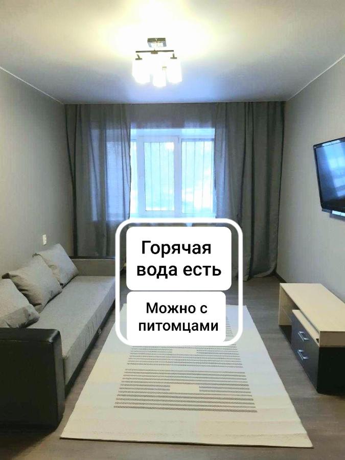 Тюмень: Двушка на Николая Чаплина 117