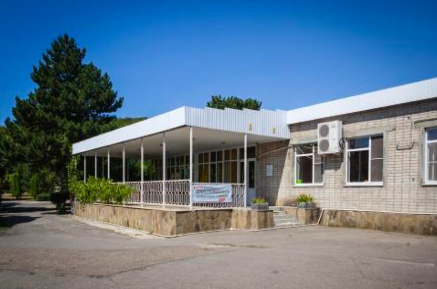 Новороссийск: Gorizont Baza Otdykha